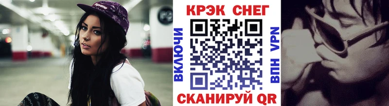 hydra онион  shop формула  COCAIN Колумбийский  Руза 