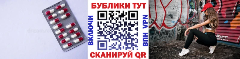 ЭКСТАЗИ VHQ  Руза 