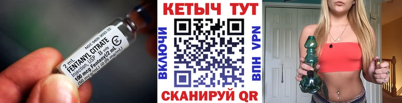 КЕТАМИН VHQ  Руза 