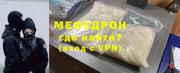 гашишное масло Россошь