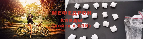 гашишное масло Россошь