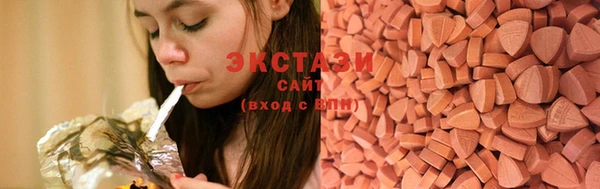 MESCALINE Рославль