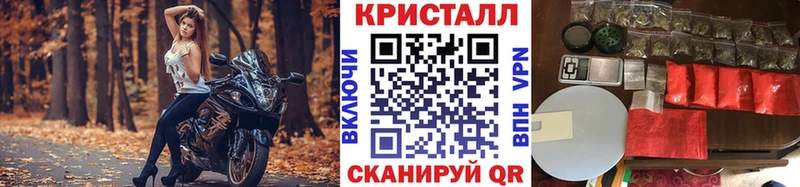 Первитин мет  сколько стоит  Руза 