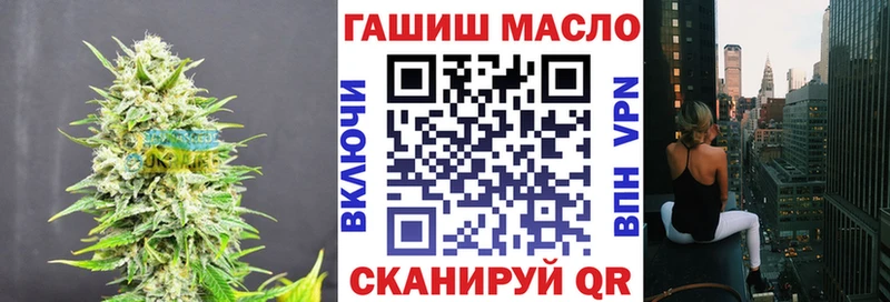 хочу наркоту  Руза  Дистиллят ТГК гашишное масло 
